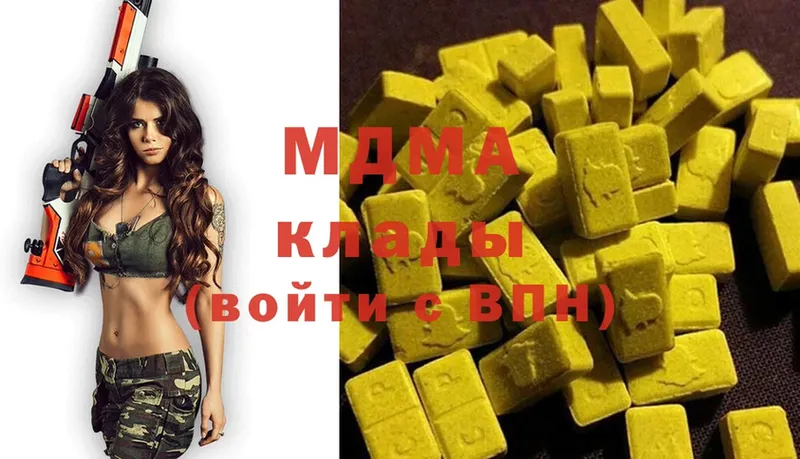 MDMA молли  Тара 